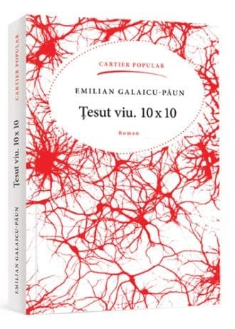 Țesut viu. 10 x 10