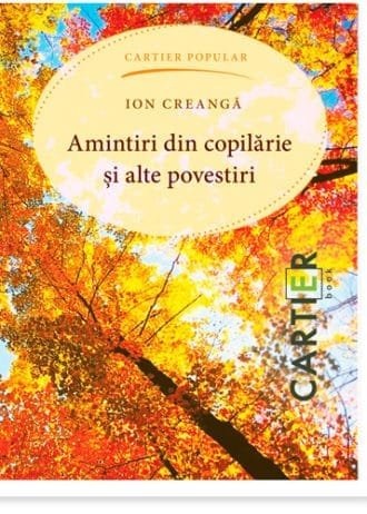 Amintiri din copilărie și alte povestiri