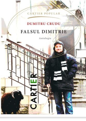 Falsul Dimitrie