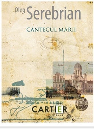 Cântecul mării