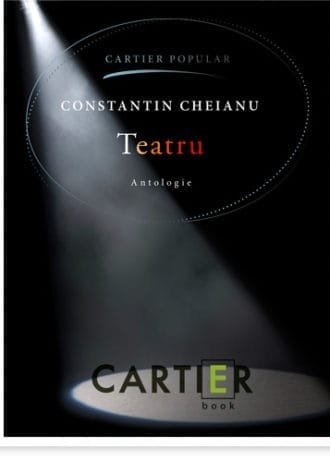 Teatru
