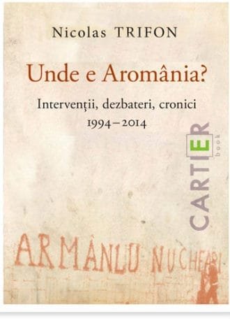 Unde e Aromânia?
