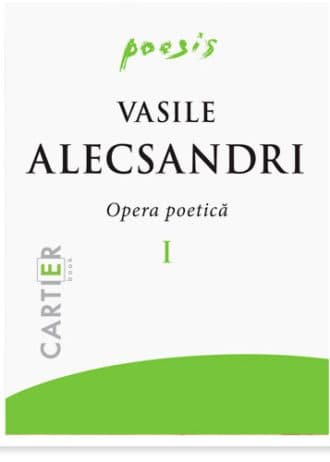 Opera poetică I