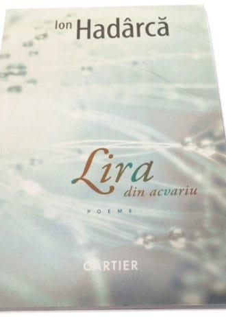 Lira din acvariu