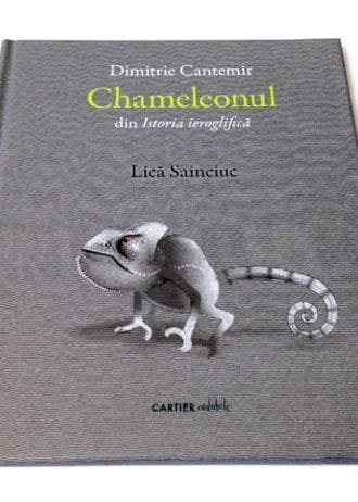 Chameleonul