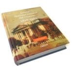 Geneza Teatrului Național din Chișinău 1818-1969