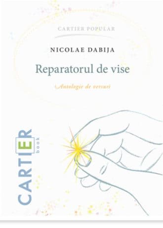 Reparatorul de vise