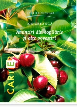 Amintiri din copilărie și alte povestiri