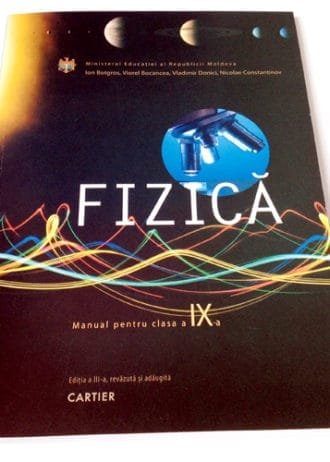 Fizică