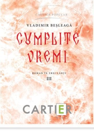 Cumplite vremi