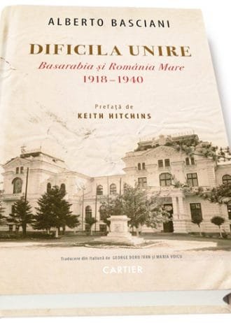 Dificila unire