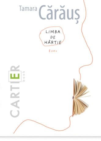 Limba de hârtie