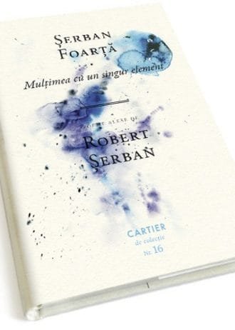 Mulțimea cu un singur element