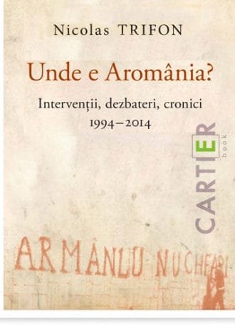 Unde e Aromania?