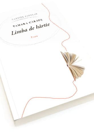 Limba de hârtie