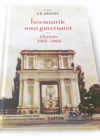 Însemnările unui guvernator