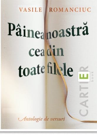 Pâinea noastră cea din toate filele
