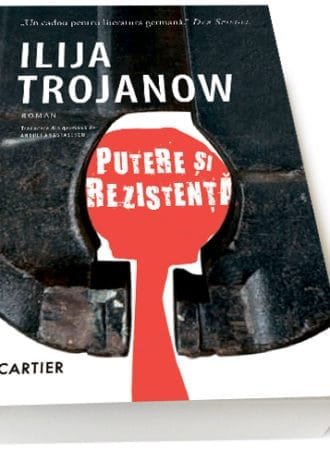 Putere și rezistență