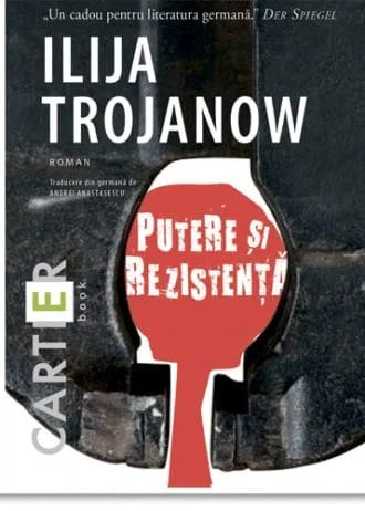 Putere și rezistență