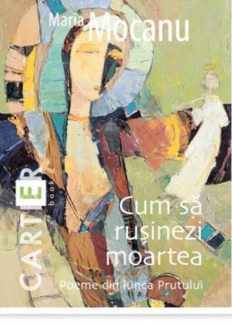 Cum să rușinezi moartea