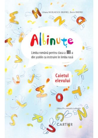 Albinuțe