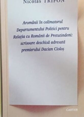 Aromânii în colimatorul Departamentului Politici pentru Relația cu Românii de Pretutindeni: scrisoare deschisă adresată  premierului Dacian Cioloș