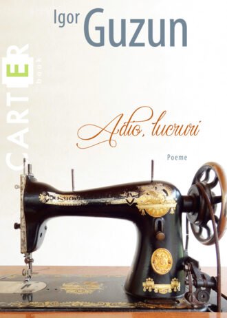 Adio, lucruri