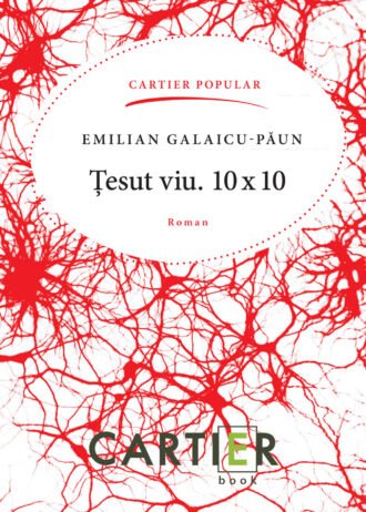 Țesut viu. 10 x 10