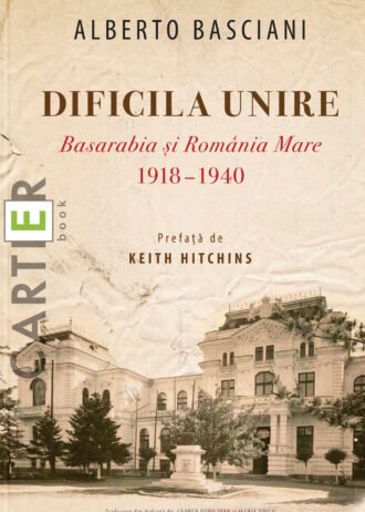 Dificila unire