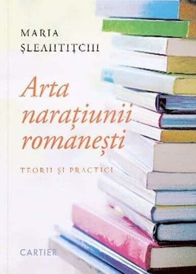 Arta narațiunii romanești