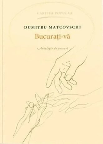 Bucurați-vă