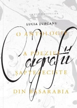 Caligrafii