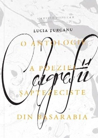 Caligrafii