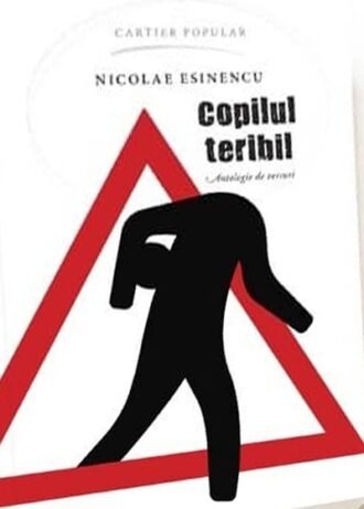 Copilul teribil