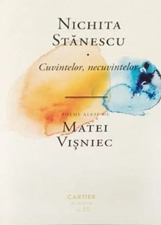Cuvintelor, necuvintelor
