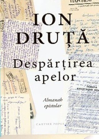 Despărțirea apelor