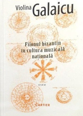 Filonul bizantin în cultura muzicală națională