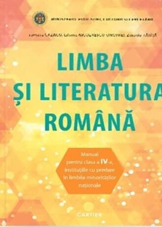 Limba și literatura română. Clasa IV