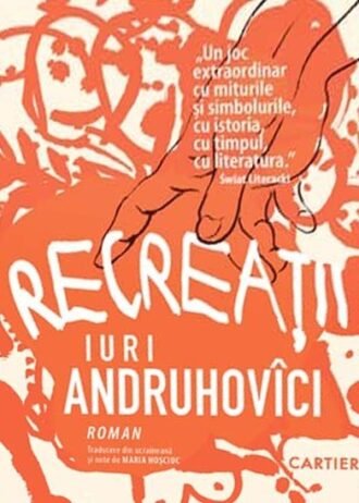Recreații