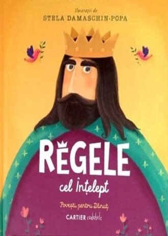 Regele cel Înțelept