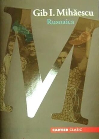 Rusoaica