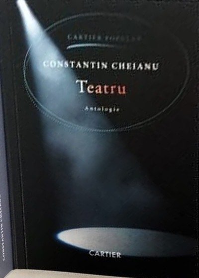 Teatru