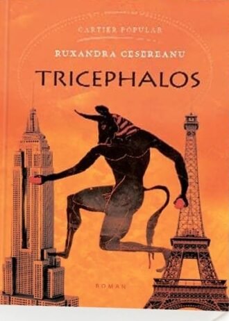 Tricephalos