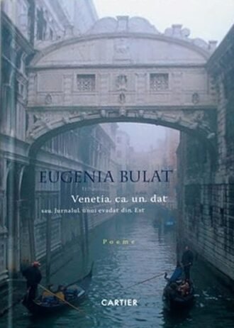 Veneția ca un dat