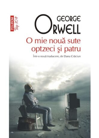O mie nouă sute optzeci și patru