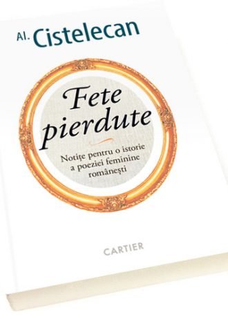 Fete pierdute