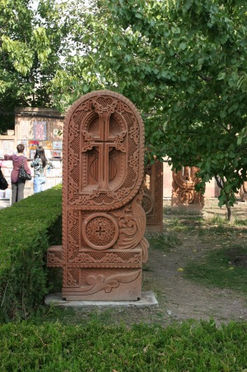 Literele lui Mersop. De 1600 de ani. Câte un monument pentru fiecare literă.