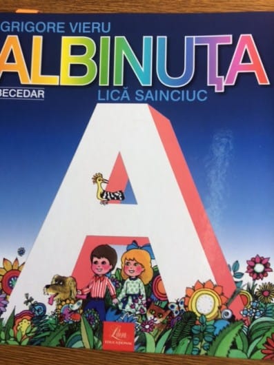 Albinuța. Ediția 2005