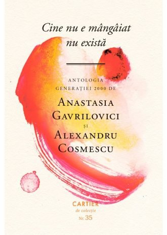 Cine nu e mângâiat