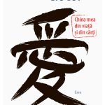 China mea din viață și din cărți